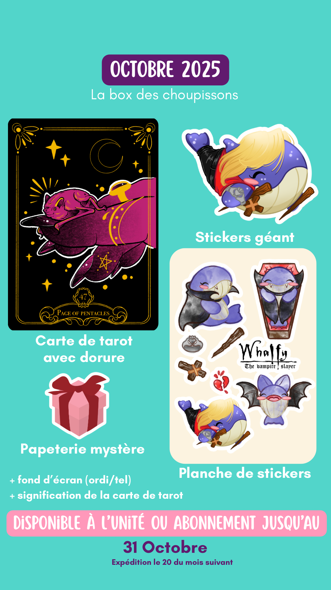 La Box des choupissons